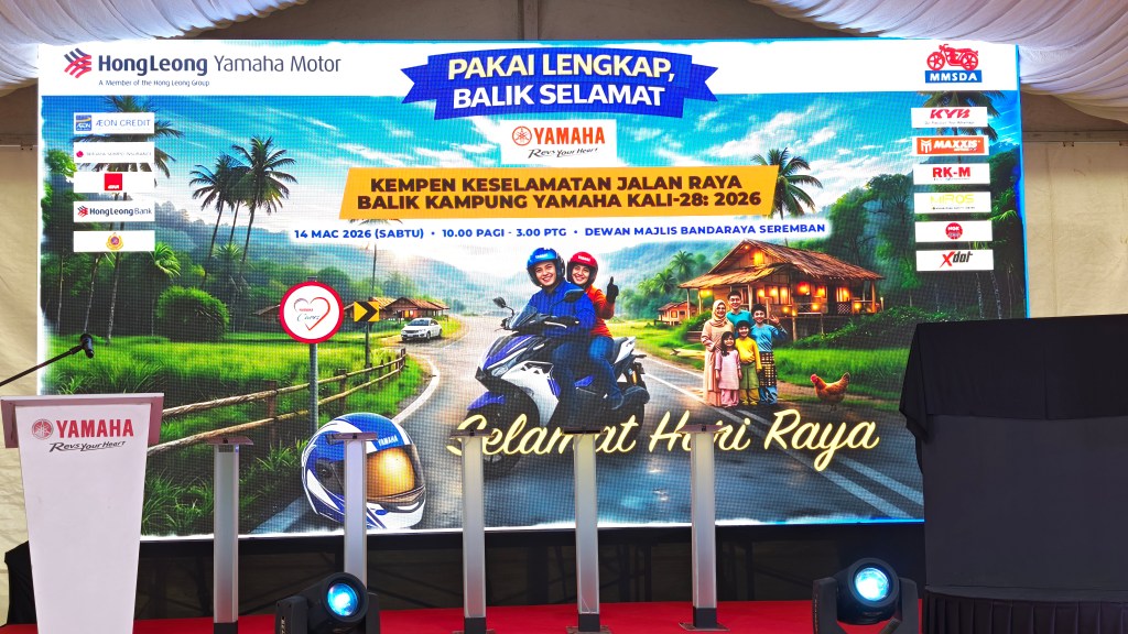 Hong Leong Yamaha Motor Gesa Penunggang “Pakai Lengkap, BalikSelamat” dalam Kempen Keselamatan Balik Kampung Ke-28
